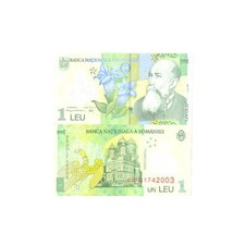 Romania 1 Lei Polymer Banknote P117 2005-2012 Unique Design Uncirculated 🇷🇴
