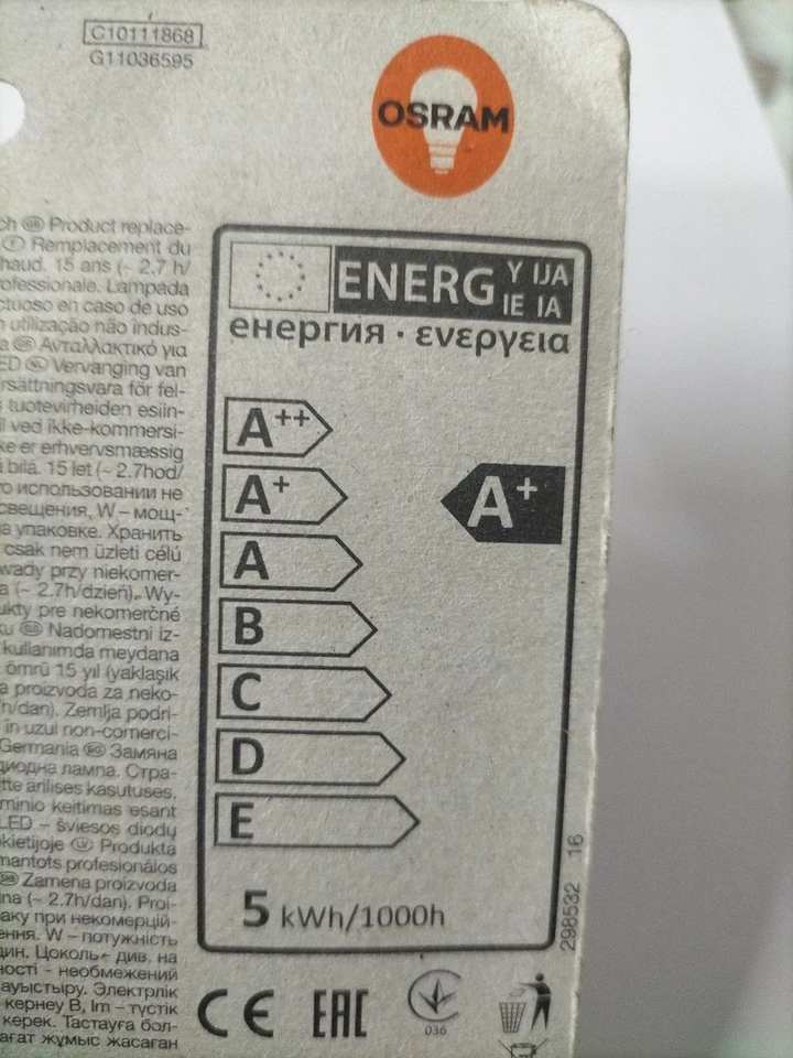 OSRAM LED STAR MR16 12 V 4.6W=35W 35 36’WARM WHITE GU5.3 300Im MADE IN GERMANY. - Image 4 of 4
