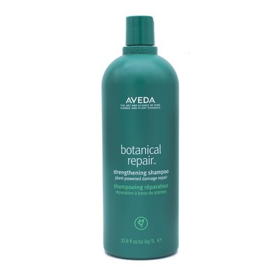 Aveda Botanical Repair Strengthening Shampoo 1000ml - stärkendes Shampoo