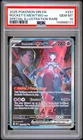 2025 POKEMON DESTINED RIVALS SPECIAL ILLUSTRATION TEAM ROCKET'S MEWTWO EX PSA 10