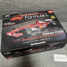 1/24 DeAGOSTINI Big Scale F1 Collection 2 Ferrari F2002 Michael Schumacher mode