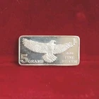 5 Gram .999 Fine Silver Bar Bullion - Eagle Design 5g Silver 999.0 Fineness