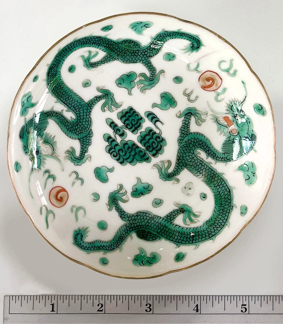 Vintage Original Antique Chinese Plates for sale | eBay