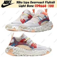 Nike ISPA OverReact Flyknit Light Bone for Sale | Authenticity