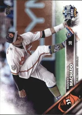 A4248- 2016 Topps Update BB Card #s 1-200 +Rookies -You Pick- 15+ FREE US SHIP