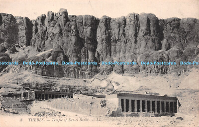 R217806 No 3 Thebes Temple Of Der el Barhi LL