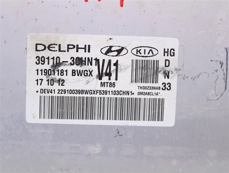 ECU ECM COMPUTER Hyundai Azera 2012 12 2013 13 2014 14 3911030HN1 922119 - Image 4 of 4