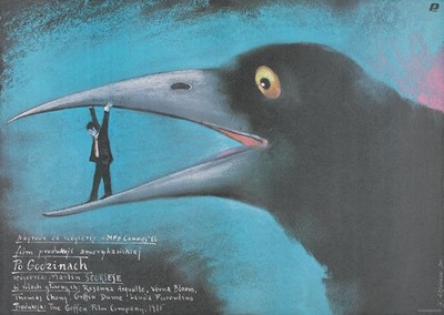 After Hours 1985 3 Filmplakat Kunstdruck berühmte Legende klassisches Drama Statement