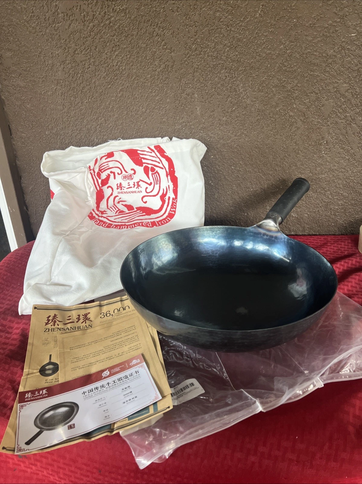 ZhenSanHuan Chinese Hand Hammered Iron Woks and Stir Fry Pan
Opens in a new window or tab