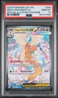 2026 POKEMON ASCENDED HEROES SPECIAL ILLUSTRATION RARE MEGA DRAGONITE EX PSA 10