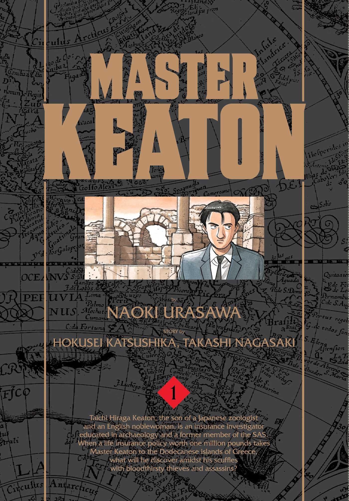 Thumbnail - Master Keaton, Vol. 1 | Takashi Nagasaki (u. A.) | Taschenbuch |