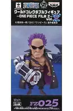 Zephyr One Piece World Collectable Figure ONE PIECE FILM Z Vol.4 Trading  Figure