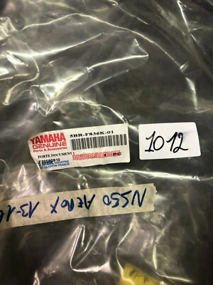 Yamaha YQ 50 AEROX PANEL INNER NEW OEM 5BR-F836K