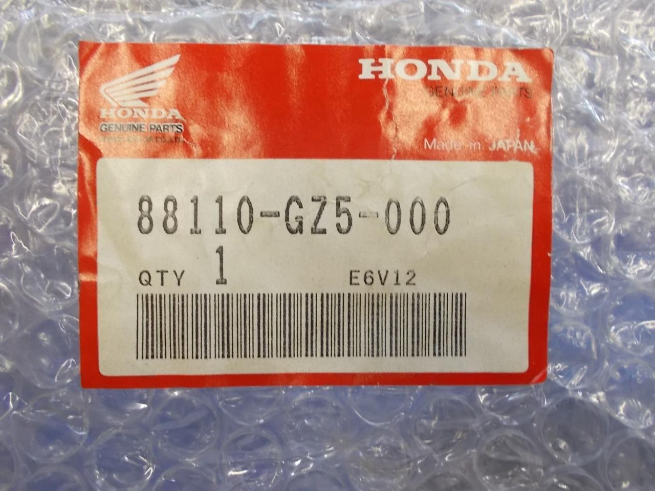 シャレンF225.35 R235.35