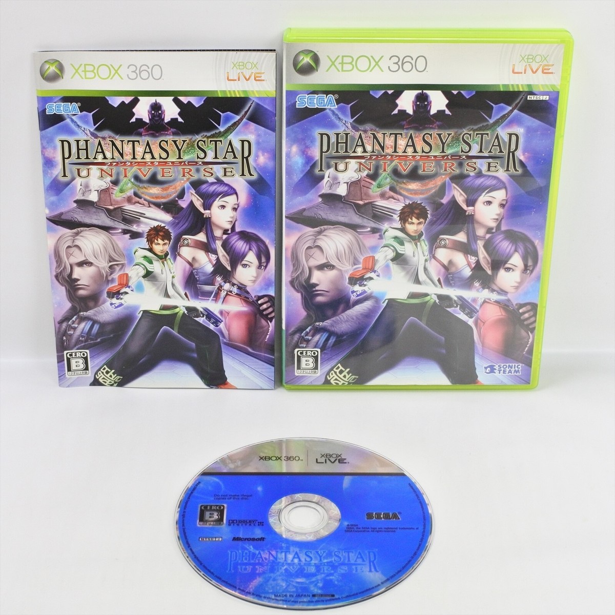 PHANTASY STAR UNIVERSE Xbox 360 For Japan System xb | eBay