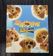 movie Air Buddies VCD Hong Kong version cantonese