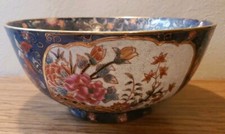 Chinese Famille Rose Porcelain Bowl Butterflie And Flowers 12" X 5½"