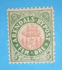 + 1885 Aredals Norway Skandinavian 5 ore Sailing Ship Local Bypost S/A#2 l Mint  — photo 1