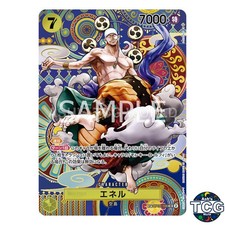 Enel [SP] OP05-100 Prices | One Piece Japanese Awakening of the