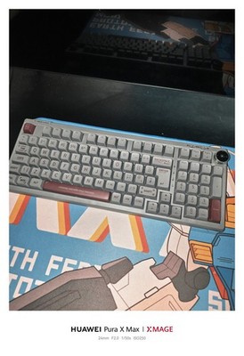 EPOMaker RT100 Mechanische Tastatur schwarz black 
