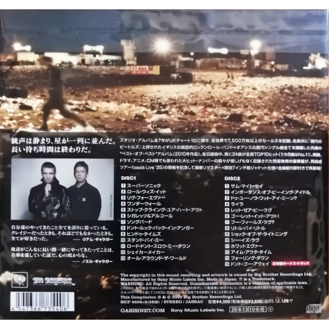 新品 OASIS TIME FLIES… タイム・フライズ 1994-2009 OASIS - Time Flies 1994-2009 - Amazon.com Music