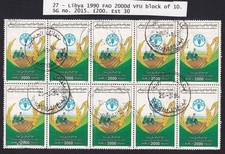 Libya 1990 FAO 2000 dinars block of 10 used. SG 2015 £200