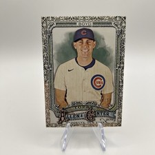 2025 Topps Allen & Ginter - Matthew Boyd #197 Gold Foil Filagree /50