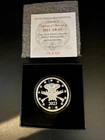 2023 AR-15 Series #4 Silver Shield 1 oz .999 Silver Round Proof #156/420 w/COA