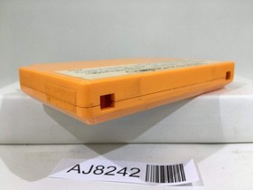 Clu Clu Land Nintendo Famicom NES Japan - AJ8242