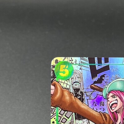 Bonney OP12-118 Manga Alt Art Comic Parallel Legacy Of The Master