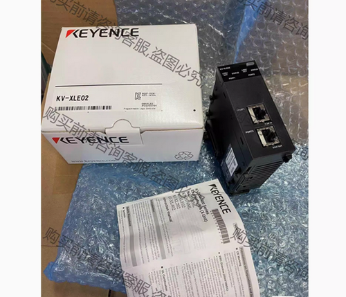 New In Box Keyence KV-XLE02 Output Module