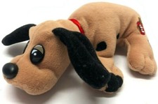 POUND PUPPIES 7" Vintage Light Brown with Long Dark Brown Ears Plush Figure
