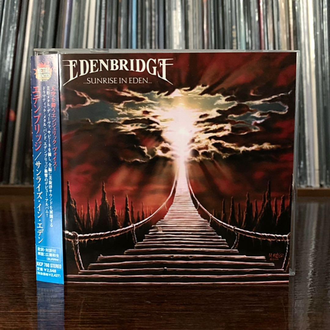 Edenbridge - Sunrise In Eden | eBay