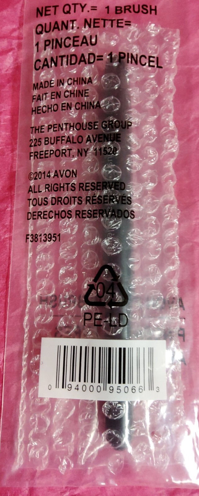 New *Sealed* Avon Pro Compact Retractable Cover LIP BRUSH & Eye Liner Brush