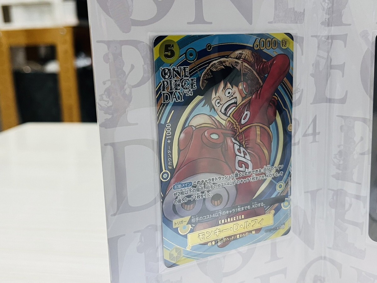 ONE PIECE DAY アドドン ONE PIECE DAY アドドン