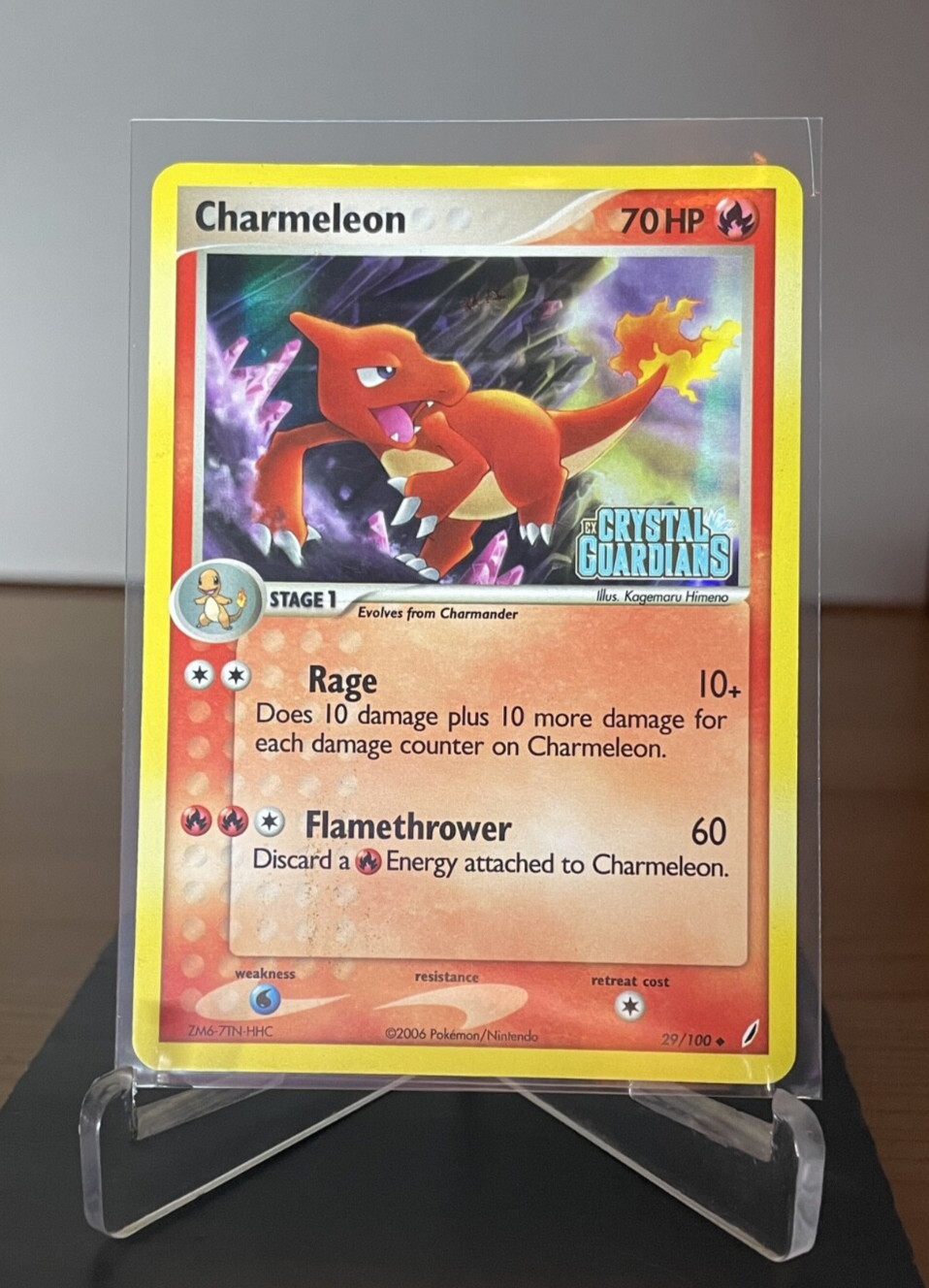 REVERSE HOLO + STAMPED Charmeleon 29/100 Pokemon Card -2006 EX Crystal Guardians
