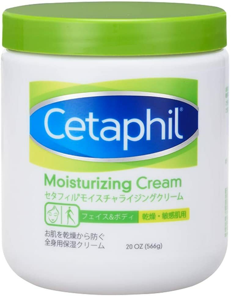 cetaphil moisturizing cream price