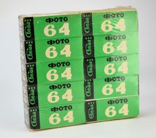 SEALED USSR SHOSTKA FOTO 64 B/W 120mm EXPIRED FILM ROLLS PACK FROM 1991 PACK 2 