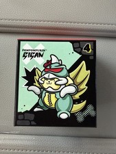 McDonald's Hello Kitty and Friends x Godzilla Pompompurin Gigan Toy Box 4