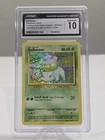 CGC 10 GEM MINT Bulbasaur 001/034 CLV TCG Classic Venusaur Deck Holo Pokémon