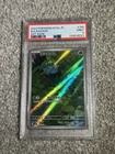 Bulbasaur AR 166/165 Pokemon 151 Japanese Pokemon Card Mint PSA 9 Art Rare TCG