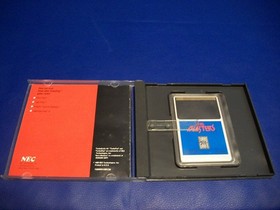 Nec TurboGrafx-16 Game ~ AERO BLASTERS ~ Complete w/Manual ~ Tested Works Great!