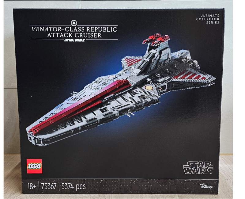 LEGO 75367 Star Wars UCS Venator Republic Attack Cruiser NEW SEALED 2023 RARE