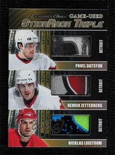 2018 President's Choice Game Used 5/5 Pavel Datsyuk Henrik Zetterberg HOF 11jd