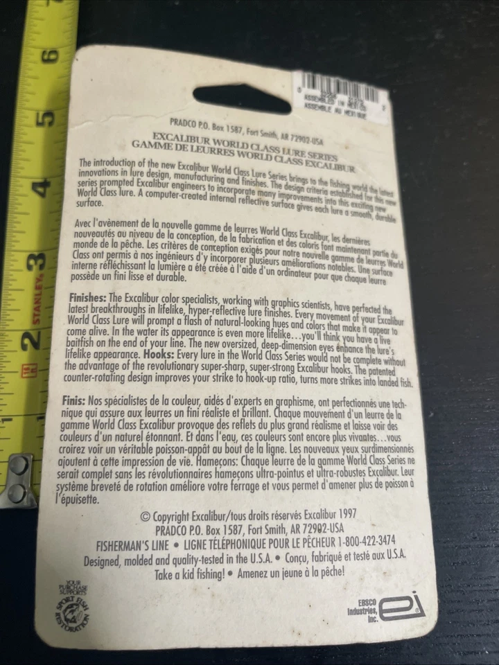 Bomber Bill Dance Excalibur 无脂肪 Shad 2 1/2 英寸 BD5FDCF 小龙虾 全新带盒 罕见 — 第 2/4 张图片