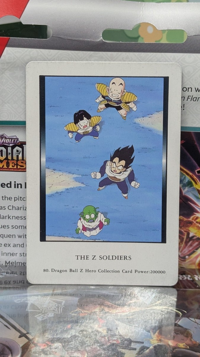 DRAGONBALL Z HERO COLLECTION 1 TCG 1995 #80 THE Z SOLDIERS AMADA