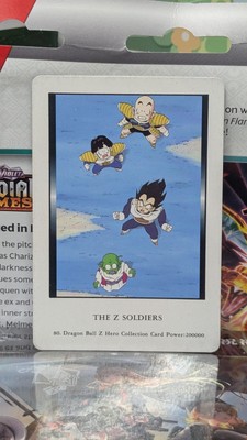 ドラゴンボールZ AMADA 特製アルバム HERO COLLECTION DRAGONBALL Z HERO COLLECTION 1 TCG 1995 #80 THE Z SOLDIERS AMADA