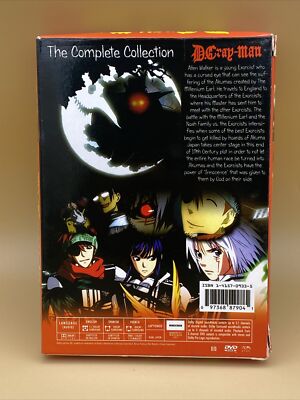 D Cray Man Anime 6 Disc DVD Set The Complete Collection Widescreen