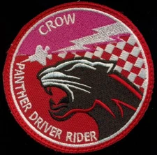 USAF 60th Fighter Squadron Patch K-14