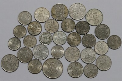     SAUDI ARABIA MASSIVE MOSTLY HIGH GRADE WITH DUPLICATION B72 #93 ZR2